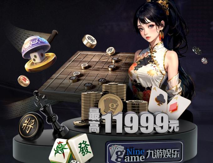 j9.com(中国区)官方网站